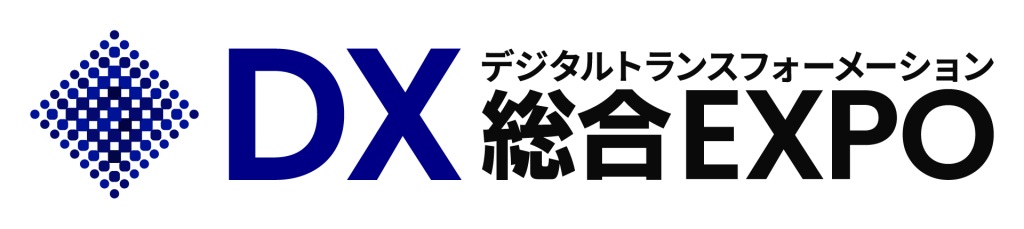 DX総合EXPOバナー